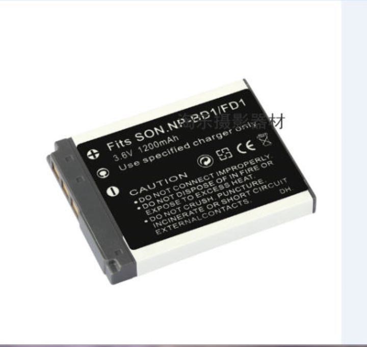 high-qualityx-2023-suitable-for-sony-dsc-t200-t300-t900-t70-t700-t77-camera-np-bd1-batteryy-charging