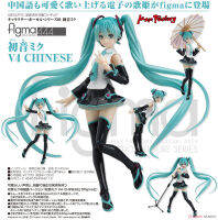 Model โมเดล ของแท้ 100% Max Factory จาก Vocaloid Project Diva โวคาลอยด์ โปรเจกต์ดีวา Hatsune Miku ฮัตสึเนะ มิกุ Series 01 V4 Chinese ชุดจีน Ver Original from Japan Figma ฟิกม่า Anime ขยับแขน-ขาได้ ของขวัญ อนิเมะ การ์ตูน มังงะ Doll ตุ๊กตา Figure ฟิกเกอร์