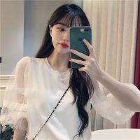 JayJayfashion 1279 พร้อมส่ง!! เสื้อผ้าแฟชั่นมาใหม่2021เสื้อเชิ้ตสำหรับสตรี เสื้อไม่รัดรูปหลวมๆใส่สะบาย สไตล์เกาหลี แขนพองทำจะผ้าตาข่าย