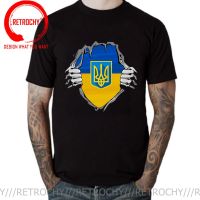 Ukrainian Superhero Under Ukraine Flag Oversized T Shirts Printed MenS Clothes Short Sleeve Streetwear Big Size Tops Tees Shirt