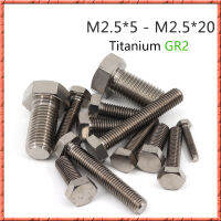 50ชิ้นล็อต Titanium External Hex Bright Bolt Din933 M2.5x56810 ~ 20มม. สกรูหัวหกเหลี่ยม Pure Titanium Alloy ทนต่อการกัดกร่อน