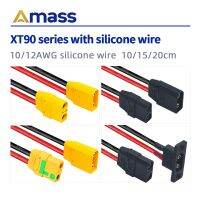 ตัวเชื่อมสายไฟ XT90H Amass กับสายซิลิโคน10/12AWG ความยาวลวด10/15/20ประสานหางซม. สายไม่ใช่เรื่องง่ายที่จะแยกและเชื่อมชิ้นส่วนสเก็ตบอร์ดกลางแจ้ง