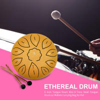 [7 Day Refund Guarantee] 6 inch 11 Tune Musical Instrument Steel Tongue Drum for Beginner [Arrive 1-3 Days]