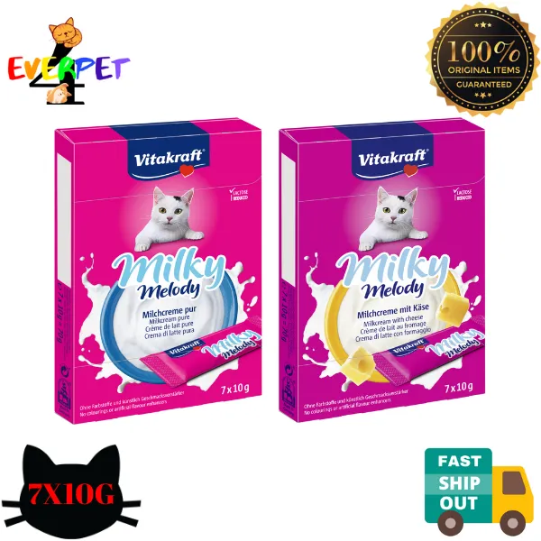 Vitakraft Milky Melody Pur - Snack Cremoso Con Leche Para Gatos, Con Taurina - Lote De 11 Sobres De 70g