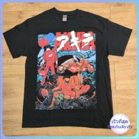 AKIRA DTG digital printer (direct to garment) เสื้อลายการ์ตูน ลายการ์ตูนยี่ปุ่น อกิระ