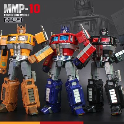 32Cm YX MP10 XP10 MPP10 Metal Part Model G1 Transformation Robot Toy Alloy Mmp10 Commander Collection Action Figure Kids Gift