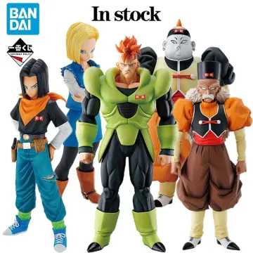 Android 19 and Android 20 Dr. Gero figure set Dragon Ball Z jumbo