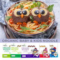 "ORGANIC BABY &amp; KIDS NOODLE [1 กล่อง 5 ชุด] เส้นออร์แกนิค สำหรับเด็ก | บะหมี่ผัก สุขภาพ เส้นหมี่ ออร์แกนิค สปาเก็ตตี้