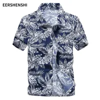 [EERSHENSHI stripe shirt flower shirt fashion Men shirt men shirt male stripe print beach shirts Hawaii shirt for men shirt fastival Col 4380-edia,Floral shirt Men
