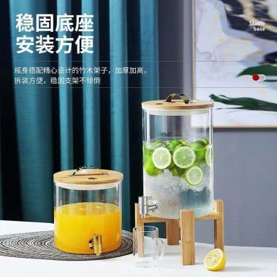 [COD] Refrigerator cold kettle with faucet high temperature resistant glass large-capacity lemon juice ice water beverage bucket
