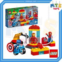 **MTS Toys**เลโก้แท้ Lego 10921 Duplo : Super Heroes Lab