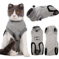 ZZOOI Pet Dogs Cats Recovery Suit Cat Restoration of Clothes After Cat Sterilization Wound Prevention Tight Skin Disease Pet Supplies