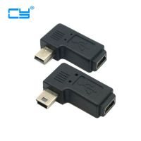 90 Degree Left amp; Right Angled Mini USB 5 Pin Male to Female Extension Adapter adaptor Black