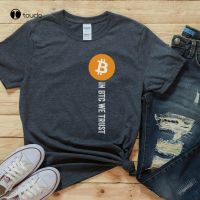 Bitcoin Shirt Funny Btc T Shirt Hodl Cryptocurrency Tshirt Crypto Shirt Gift Tee Shirt