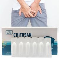 【cw】 6pcs/box CHITOSAN Hemorrhoids Suppository Anal Pain Swell Bleed Treat External Plaster