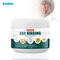 30g Ear Health Cream Relieve Tinnitus Plaster Hearing Loss Protection Improve Listening Headache Ear Pain Relief Ointment