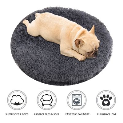[pets baby] แมวเสื่อเตียงสุนัขสำหรับสุนัขขนาดใหญ่เตียงรอบเบาะ TravelPet ผลิตภัณฑ์ PartsSoft สุนัขเตียงตุ๊กตา Pad 2021