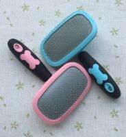 New Cat Dog Accessories Soft Comfortable Plastic Handle Hair Removal Brush Airbag Pet Grooming Pin Comb Steel Needles For Puppy