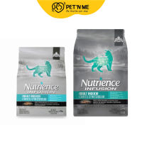 Nutrience Infusion นูเทรียนซ์ อินฟิวชั่น อาหารเม็ด สำหรับแมวโตเลี้ยงในบ้าน สูตรไก่