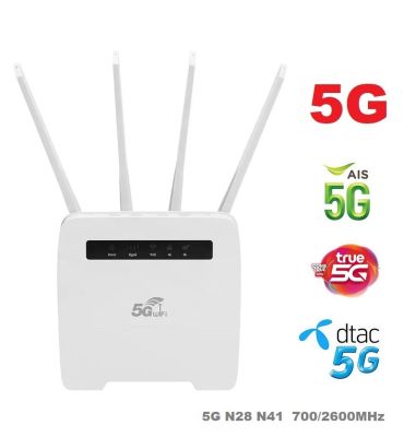 5G Wifi Router 5G เร้าเตอร์ ใส่ซิม รองรับ 5G 4G 3G AIS,DTAC,TRUE ,NT ,High-Performance 8 External+internal Antenna