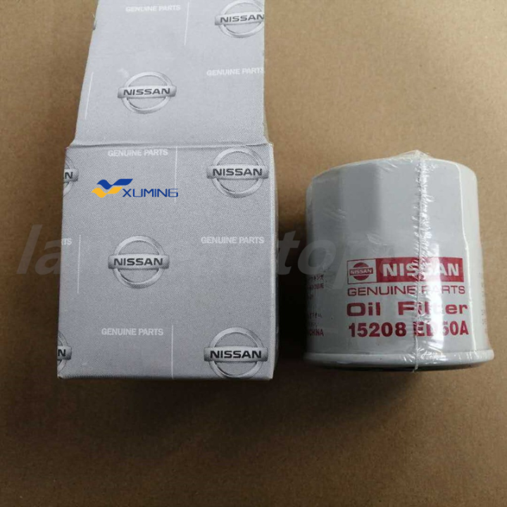 Xuming NISSAN INFINITI Oil filter TIIDA XTRAIL LIVINA TEANA SENTRA