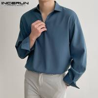 INCERUN เสื้อเชิ้ตลำลองผู้ชายสไตล์เกาหลี,สีทึบเปิดลงปกเสื้อเสื้อตัวหลวมแขนยาว S-3XL Camisa