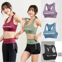 EVE-YOGA-613 Sport Bra สปอร์ตบรา เสื้อบรา ทรงสวย มีฟองน้ำ (ถอดได้) ผ้าดีใส่สบาย