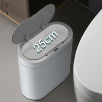 8L Trash Can Automatic Smart Sensor Trash Bin Household Storage Bucket Kitchen Bathroom Waterproof Trash Bin for Toilet Bedroom