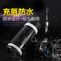 กล้องทรรศน์, กล้องทรรศน์, กล้องทรรศน์ HD shimmer Night Vision กระเป๋าสูงมุมกว้างมองแว่นตา