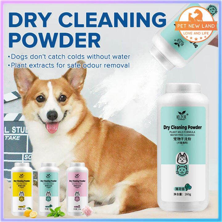 Pet New Land Pet Dry Cleaning Powder 260g AntiTick and Flea Dry