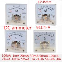 91c4-a มิเตอร์แผงกระแสไฟฟ้าแบบอนาล็อกดีซี50ma 1a 2a 3a 5a 10a 500ma แอมมิเตอร์30ma แอมป์สำหรับการทดสอบวงจรมิเตอร์เครื่องทดสอบแอมแปร์1ชิ้น