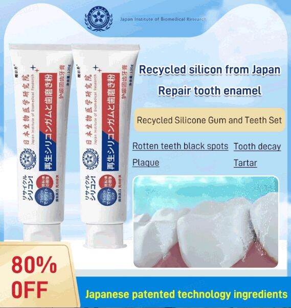 Japanese research and development regenerated silicon repair toothpaste