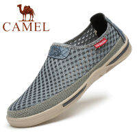 CODCamelรองเท้าแฟชั่นเดียวกันLoafersสำหรับผู้ชายหนาด้านล่างรองเท้าลำลองขยายสำหรับชายไม่ลื่นสีทึบผู้ชายสบายๆรองเท้าผู้ชาย