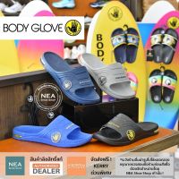 CODHuan Jian [ลิขสิทธิ์แท้] BODY GLOVE Air Energy - BGM002 Comfort Slides รองเท้าแตะ บอดี้ โกลฟ ผู้ชาย แท้