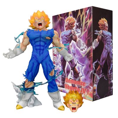 ZZOOI 27cm Anime Dragon Ball Z Self-destruct Majin Vegeta Action Figures PVC Figures Super Saiyan Statue GK Vegeta Figurine Model Toys