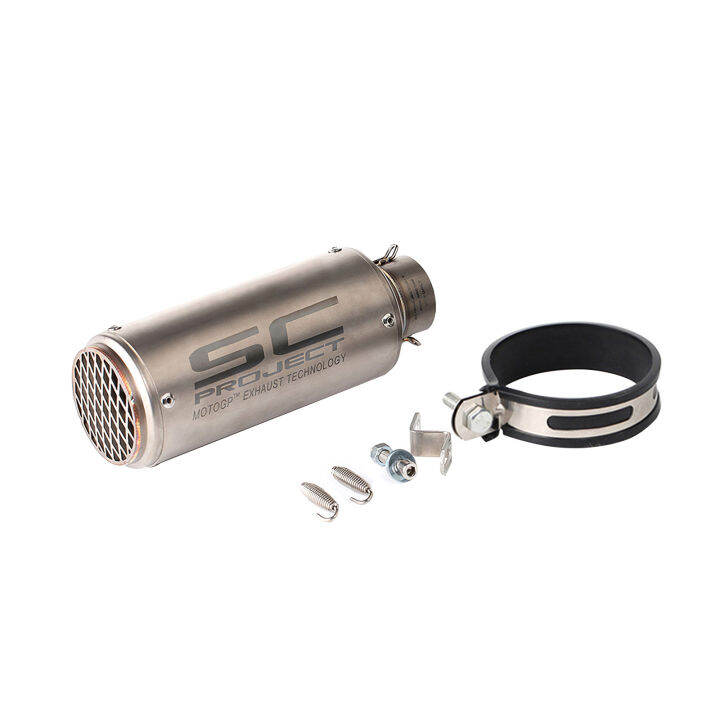 51mm Loud Exhaust Silencer Motorbike Muffler Easy Install Exhaust