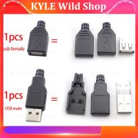 KYLE Wild Shop 50pcs 5V USB Type A male Female DIY 4Pin Plug Socket USB Connector Plug Adapter 4Pin Plastic Cover Solder Type A 2.0