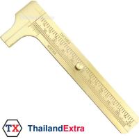 เครื่องวัดเวอร์เนีย อนาล๊อค ทองเหลือง ขนาดเล็ก 100 mm. Vernier Caliper Analog