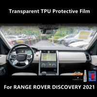 สำหรับ LAND ROVER DISCOVERY 2021ภายในรถคอนโซลกลางโปร่งใส TPU ฟิล์มป้องกัน Anti-Scratch Repair ฟิล์ม Accessories