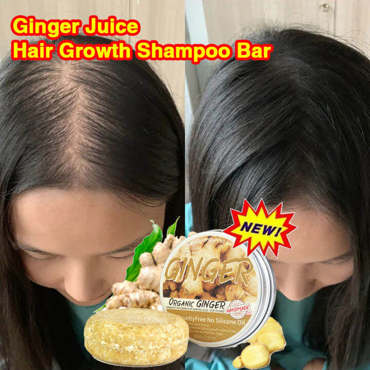 Ginger Juice Hair Growth Shampoo Bar, natural plant care, oil control