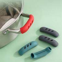 Silicone Heat Resistant Pot Handle Cover Pan Handle Protective Rubber Cover Anti-Scalding Non-Slip Clip Kitchen Gadgets