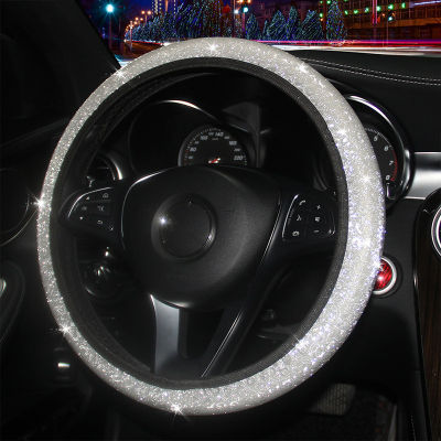 【cw】 Car Steering Wheel Cover No Diamond Flash New Leopard Print Leather No Inner Ring Elastic Band Handle Cover AliExpress Cross-Border Trade ！
