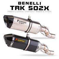 10.☌TRK502X คาร์บอนไฟเบอร์ท่อไอเสีย AK Muffler Escape Moto ดัดแปลงสลิปบนท่อสำหรับ Benelli TRK 502 X TRK 502X 2018 - 2021