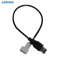 LEEWA Car Audio Radio 2.0 USB to 4Pin Socket Cable for Kia KX5 Sorento Sonata Extension Connector Adapter CA6849