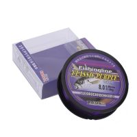 100/150/200/300/500M Fishing Line Super Strong Nylon Not Fluorocarbon Tackle Non-Linen Multifilament Purple Wire Fishing Lines