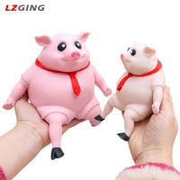 Lzginger ของเล่นตุ๊กตาขยับแขนขาได้รูปหมูน่ารักของเล่นรูปหมูตุ๊กตาของเล่น Relief ความเครียดตลกสำหรับเป็นของขวัญงานเลี้ยง