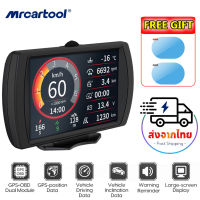 [รับประกัน 2 ปี] MRCARTOOL M90 OBD + GPS HUD Car Head Up Display เครื่องดนตรีมัลติฟังก์ชั่น OBD2 Speedmeter