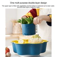 Multifunctional Rotating Drain Basket Plastic Fruit Vegetable Storage Platter