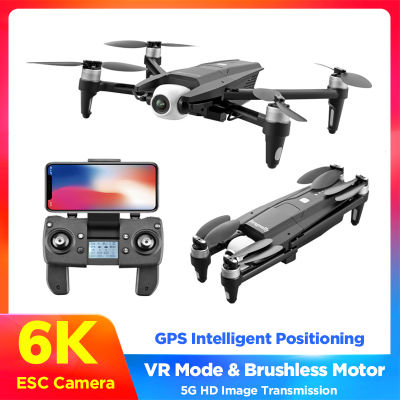 6K UHD 3แกนกันสั่น Gimbal GPS โดรน RC 5G Brushless ตำแหน่งลื่นไหลด้วยแสงรีโมทคอนโทรลเฮลิคอปเตอร์ของเล่น