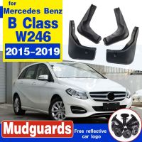 บังโคลนรถเมอร์เซเดสเบนซ์ B-Class W246 2015-2019บังโคลนบังโคลนป้องกันการกระเซ็นบังโคลนกันโคลนอุปกรณ์เสริมพลาสติกอ่อน